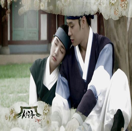  - a - My sweet angel - Min Young