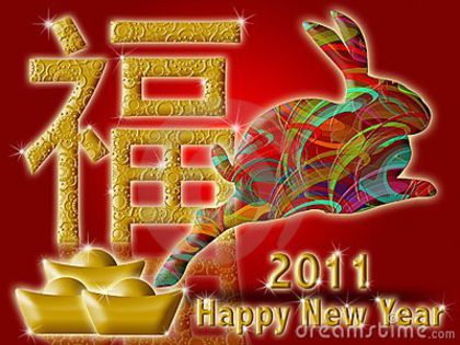 chinese-new-year-2011-colorful-rabbit-prosperity-17592551