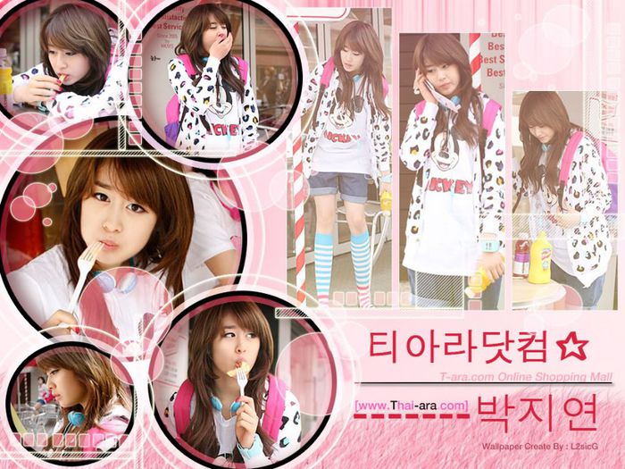  - b - JiYeon Wallpaper