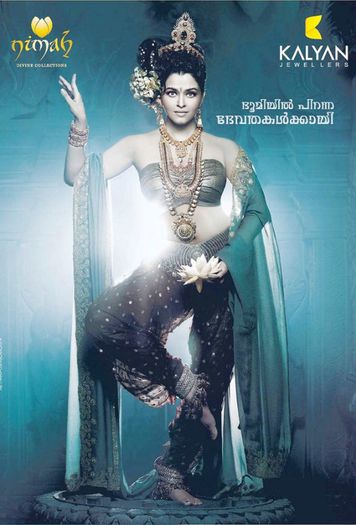 aishwarya-rai-s-new-kalyan-jewellers-ad_13467296230