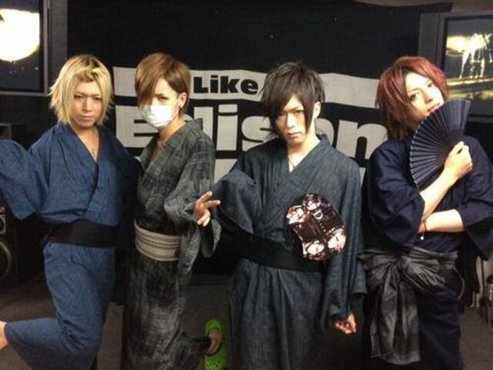 Diaura august 2013 - Diaura in Hakama