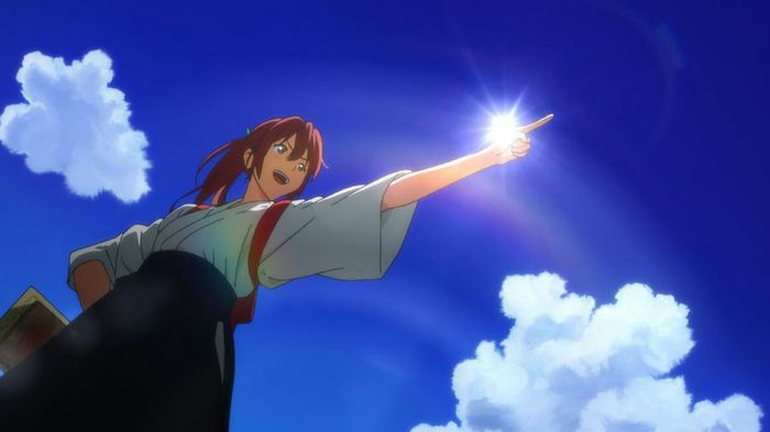 gou 17