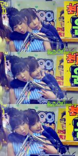 bom and minzy