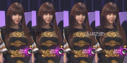 bom sweet - 2ne1 6