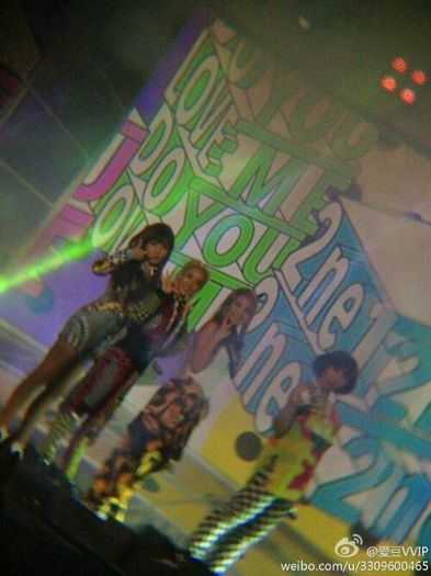 2ne1