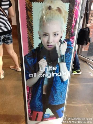 dara 1 - 2ne1 6