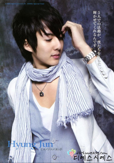 Korean pop singer Kim Hyung Jun - member of SS501 _19_ - Kim Hyung Jun