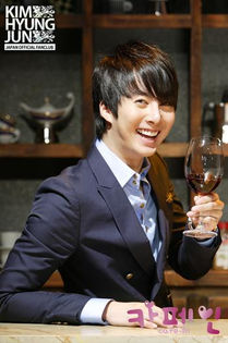 tumblr_m0hohkFDVL1r93ub4o1_400 - Kim Hyung Jun