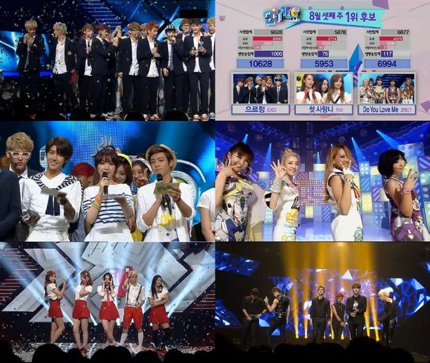 inkigayo_big_081813