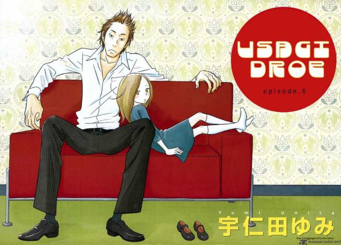 [19.o8.2o13]o28 Day - Usagi Drop <3