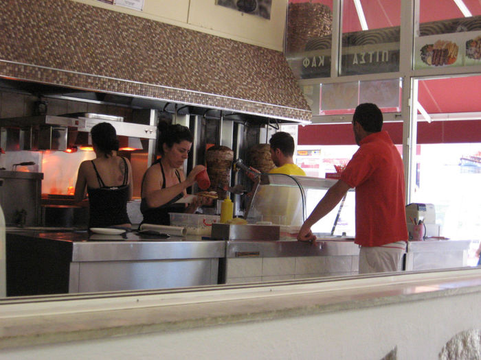 la un giros  gustos  2.50 euro