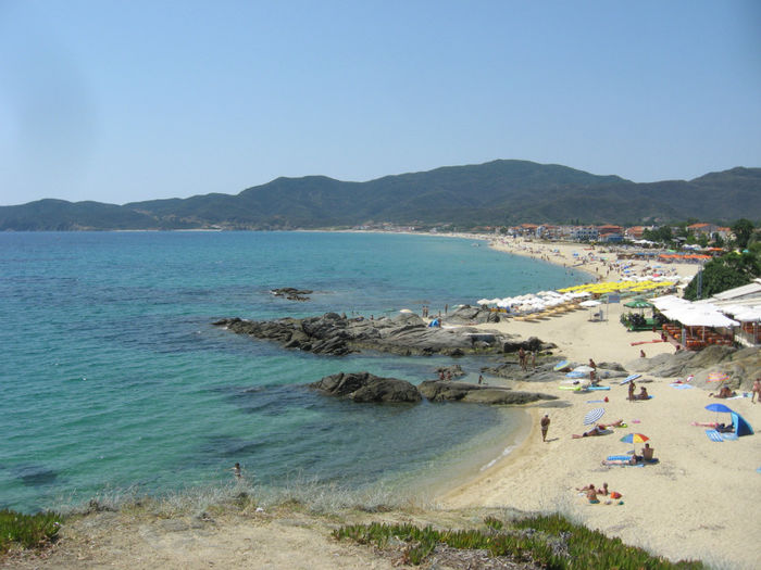 spre casa