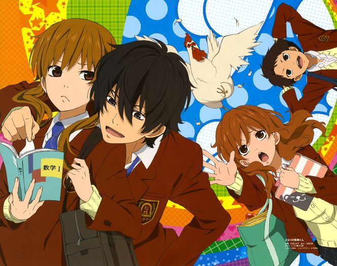 Tonari no kaibutsu-kun-terminat - Lista anime