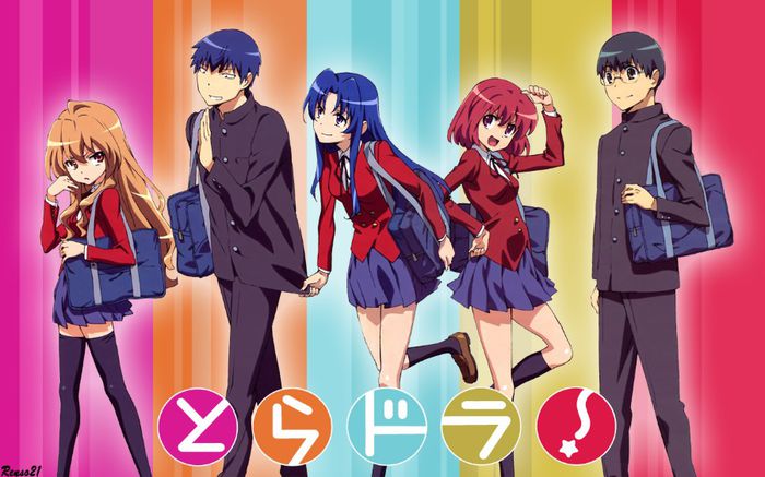 ToraDora-terminat - Lista anime