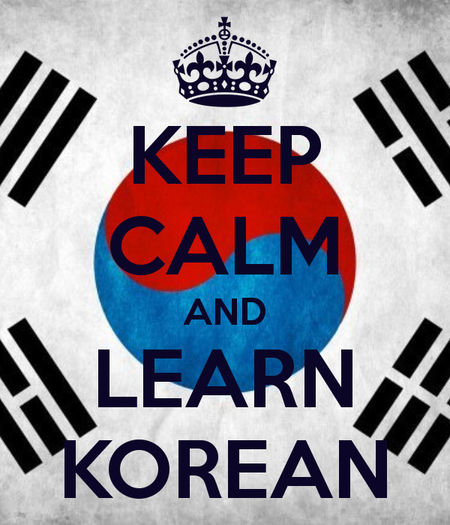 Lectii de limba coreeana,sfaturi utile