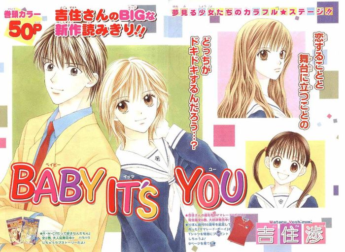 Baby it's you - Manga