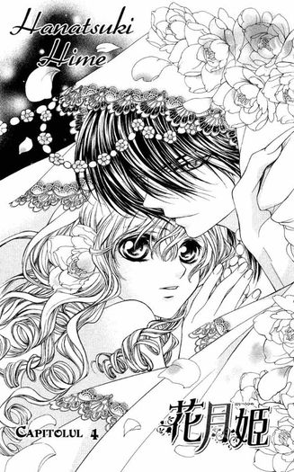 Hanatsuki Hime