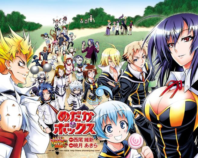 [2o.o8.2o13]o29 Day - Medaka Box ! <3