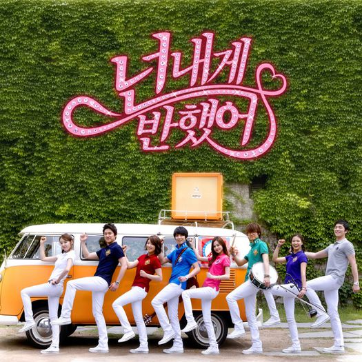 Heartstrings - Asian movie-drama-show