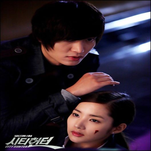  - a - My sweet angel - Min Young