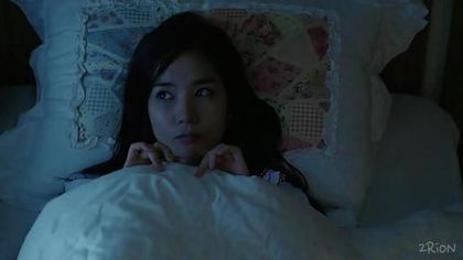  - a - My sweet angel - Min Young