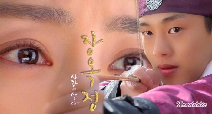 397 - Imagini din FILME koreene