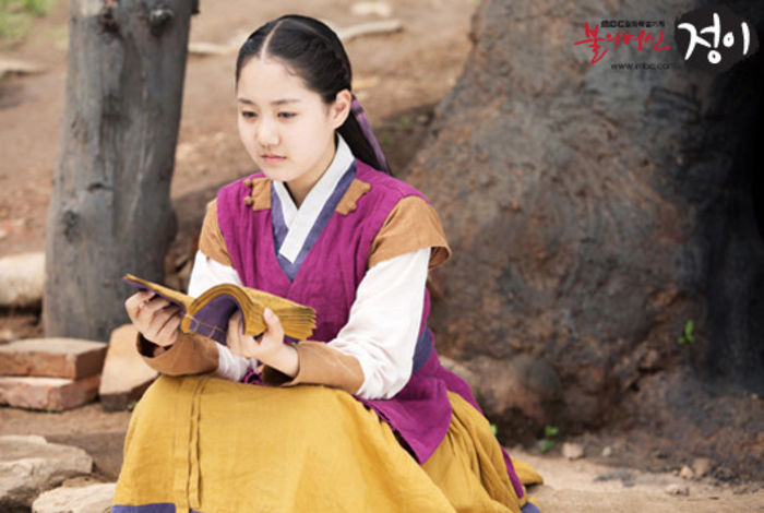 Jung-Yi_Goddess_Of_Fire-0015