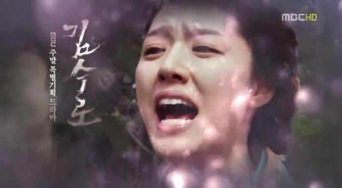 12-2 - Imagini din FILME koreene
