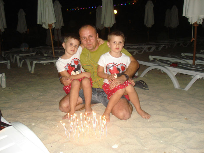 DSC03720 - Vacanta 2013