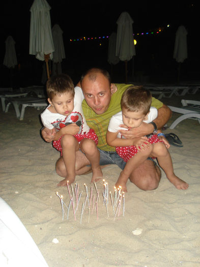 DSC03724 - Vacanta 2013