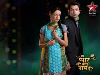 IPKKND