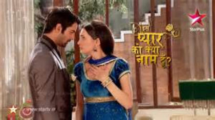 IPKKND