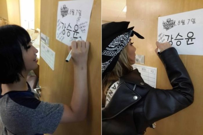 STARCAST-Dara-Report-bts-story-of-Double-Park-TV-Ep.-1-–part-2d-minzy-cl - 2ne1 6