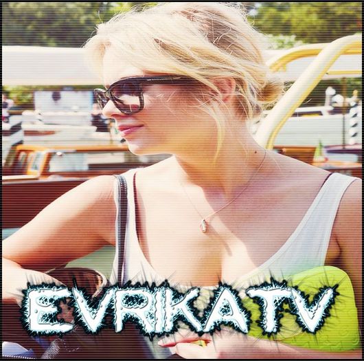 - [uitandu-se] avem colega noua? - l__ ep 4 _ four __l