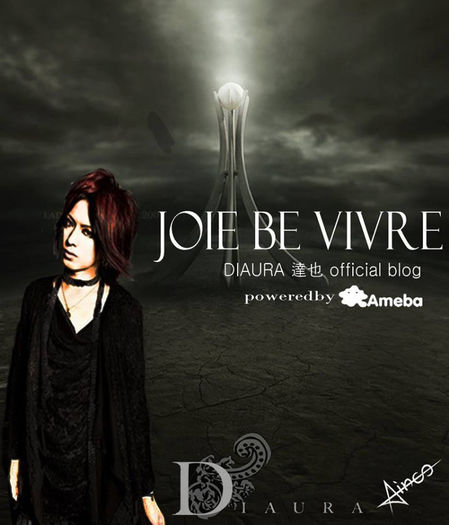 1186218_1410186085869660_1277717012_n