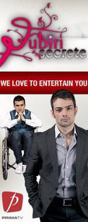 373464_186891138008174_35970865_n - Alin Brancu-Radu Maris 1