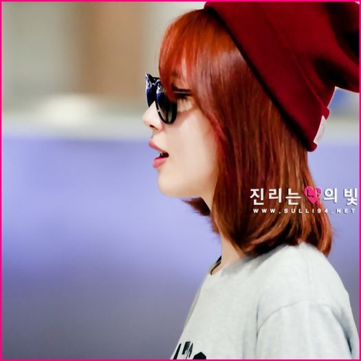 `.. [un copac] :o3 8-> :)). - l _ Park _ l