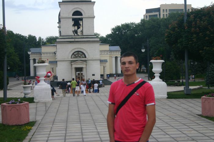 Изображение 141