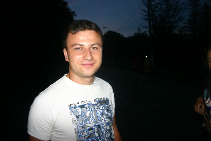 Изображение 205