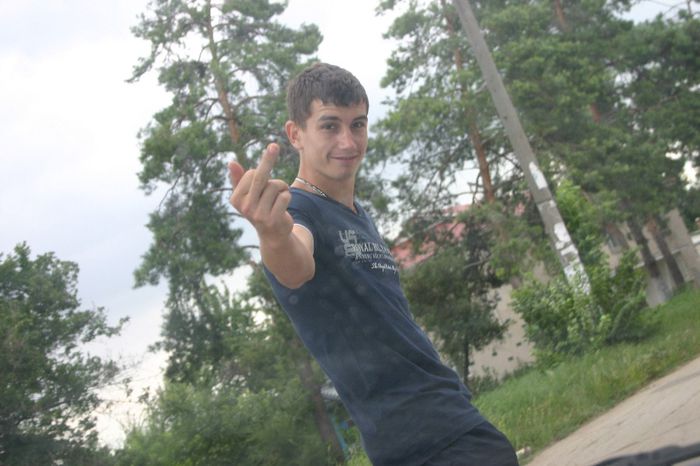 Изображение 320