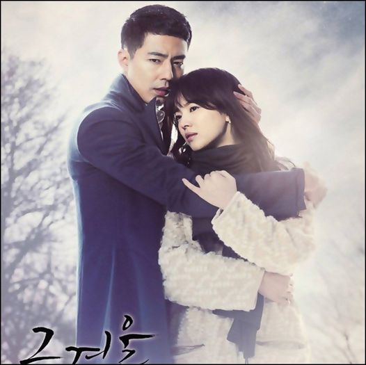 .87. ` That Winter,The Wind Blows ` - a - I Watched Korean Dramas - x