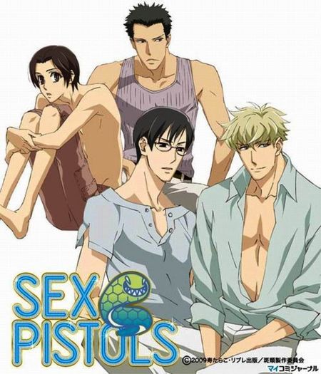 Sex Pistols - Animeuri care imi plac