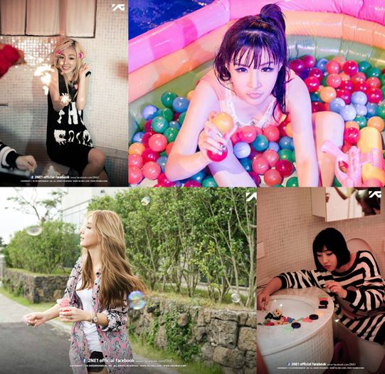 collage-official-do-you-love-me-from-2ne1-facebook - 2ne1 6