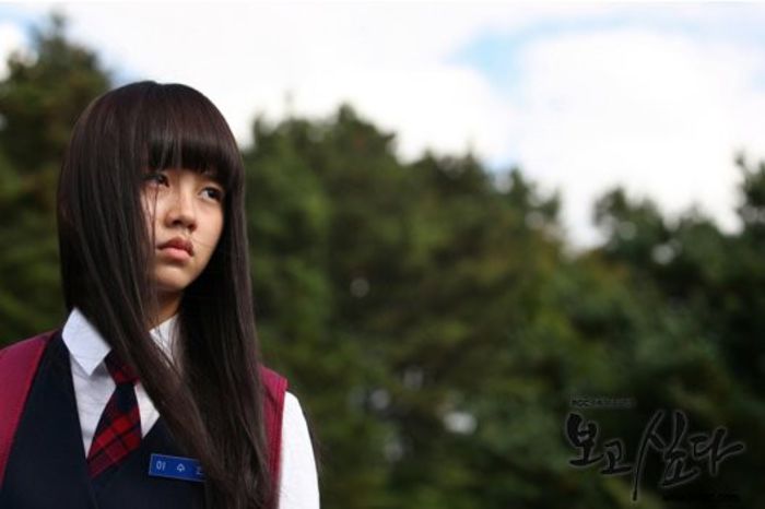 pe drum han ji woo  ii cade umbrela