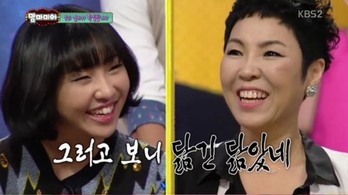 minzyandmom