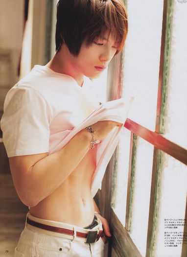  - D _ Jaejoong