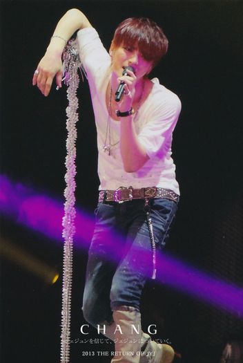  - D _ Jaejoong