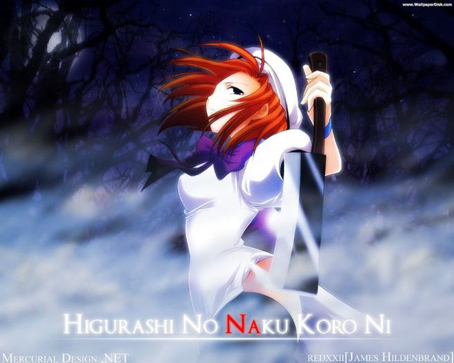 higurashi no naku koro ni - When They Cry