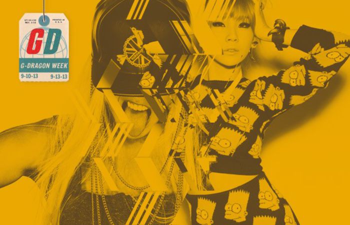 gd_favoritesongs_labelmates - 2ne1 7