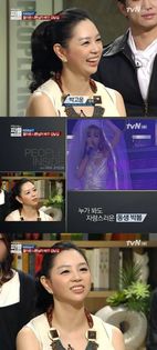 20130712-After-2NE1′s-CL-Revealed-A-Picture-w-Her-Sister-Park-Bom-Her-Sister-Park-Go-Eun-Also-Become